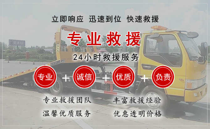 兴国汽车送柴油 兴国汽车送柴油